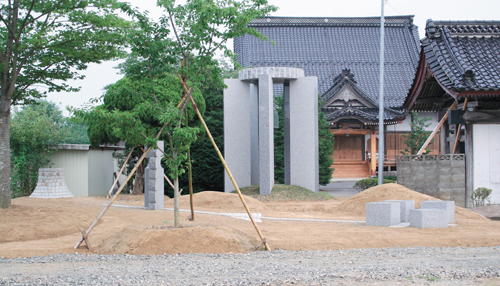 Aneiji Temple：Mujyokyo ’05