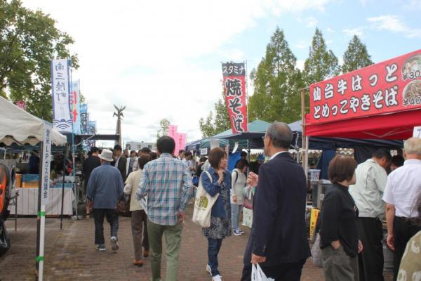 登米グルメ村