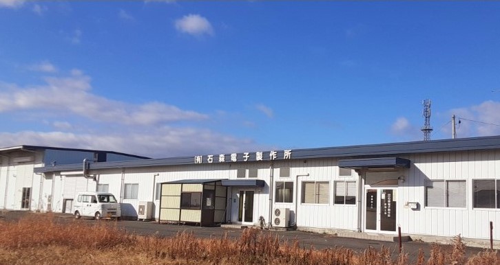 石森電子製作所