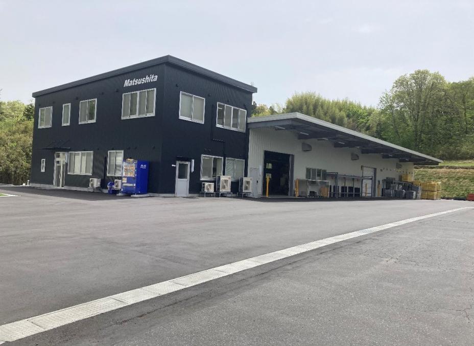 工場外観(松下塗装)