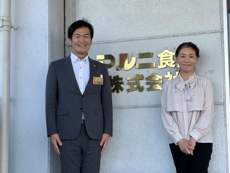 マルニ食品企業訪問写真