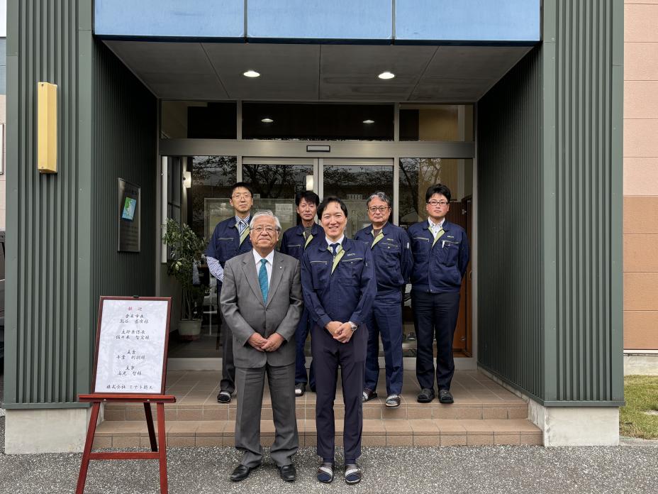 ミナト精工写真2
