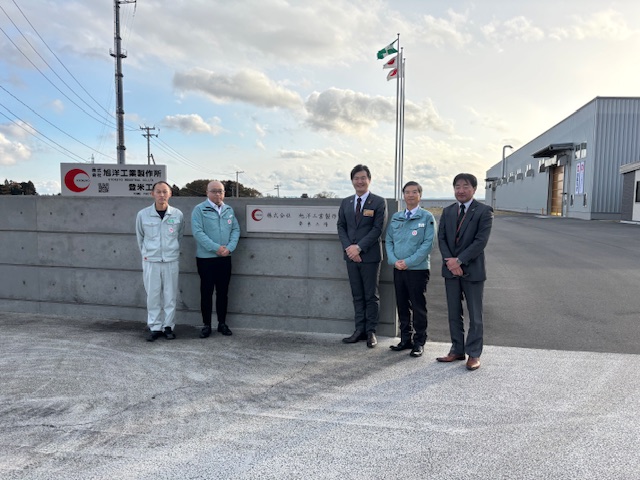 旭洋工業製作所2