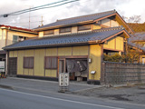 三浦屋旅館の外観