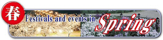 Festivals and events in Spring