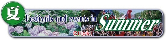 Festivals and events in Summer