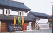 Ishinomori Shotaro Furusato Memorial (Nakada)