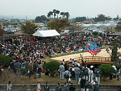 Nakada Fall Festival