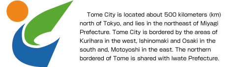 Tome City Emblem