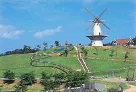 Naganuma Futopia Park