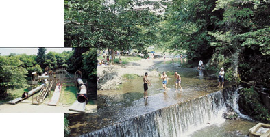 Mitakido Fureai Park