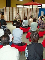 Toyoma Tea Ceremony