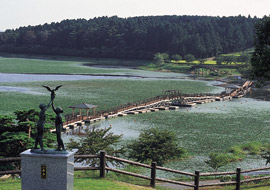 Byodonuma Fureai Park
