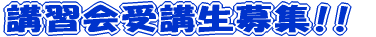 uKuW 