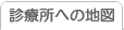 fÏւ̒n}