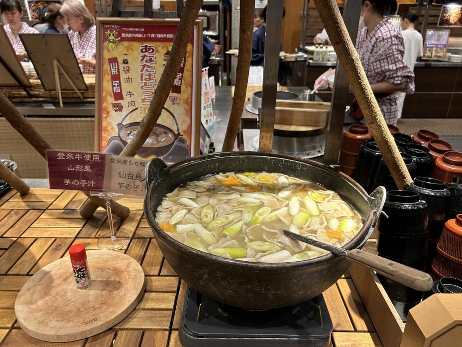 岩松旅館_登米産牛
