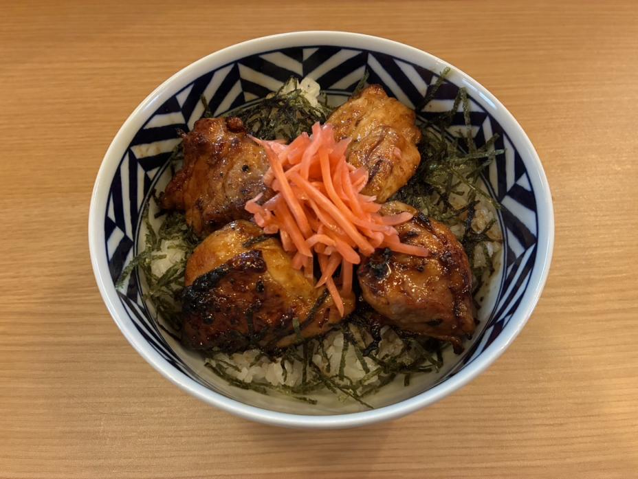 焼き鳥丼
