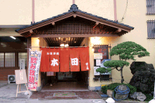 本田・外観