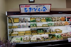 ウジエ登米店・店内