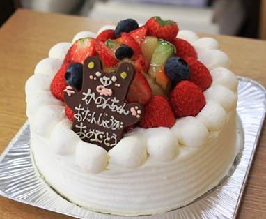 菓音・バースデーケーキ