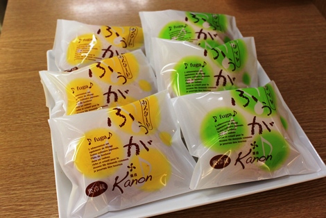 菓音・ふうが