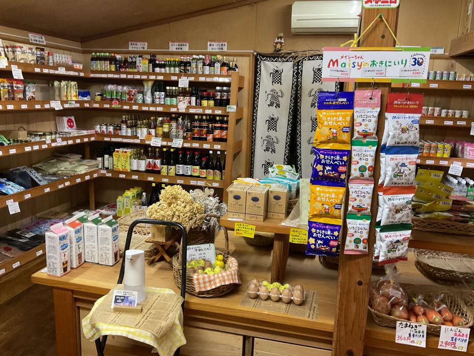 菜の花村_店内