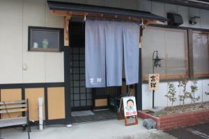 吉祥・外観
