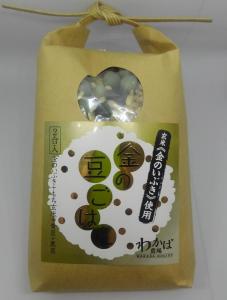 金の豆ごはん