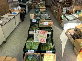 くぼや野菜