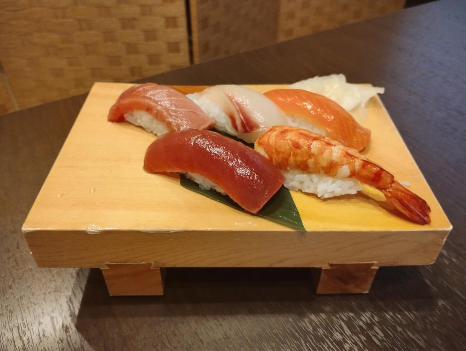 sadaomakase
