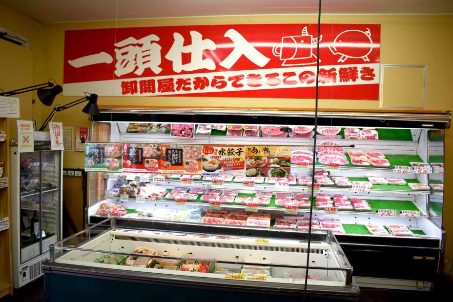 佐利内観1
