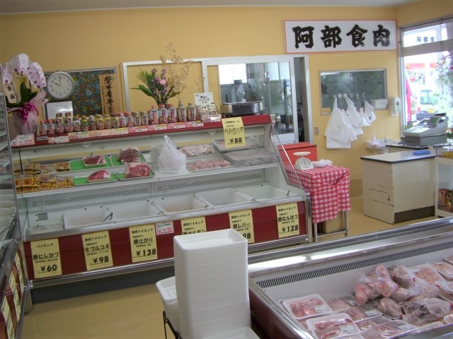 阿部食肉＿店内