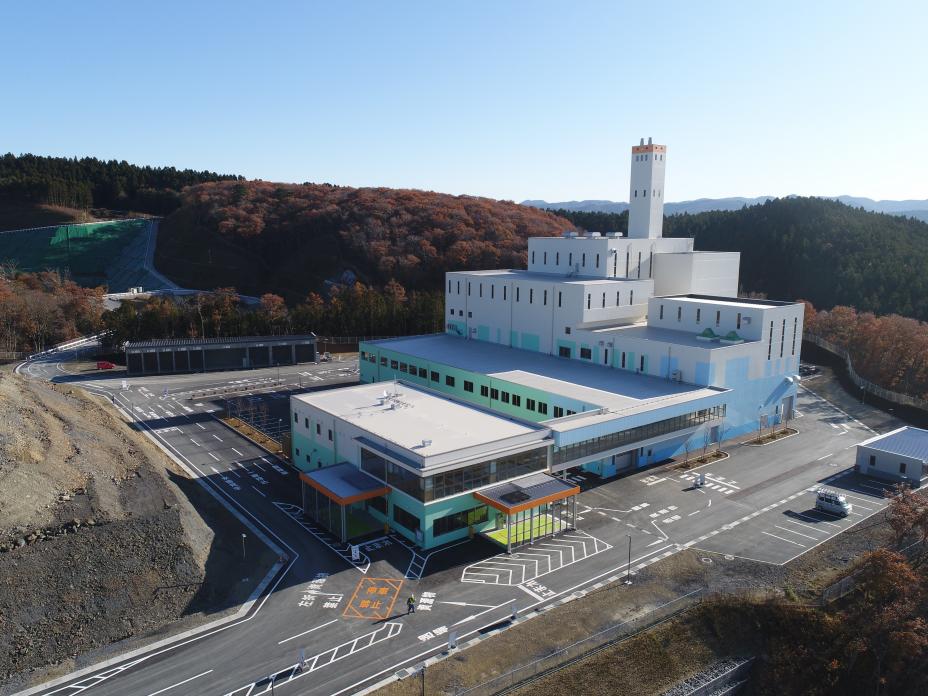 登米市クリーンセンター