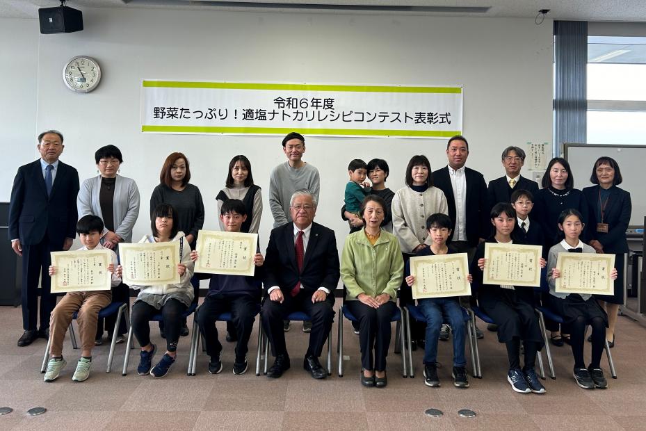 レシピコンテスト写真