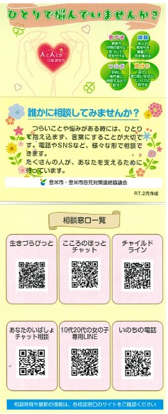 参