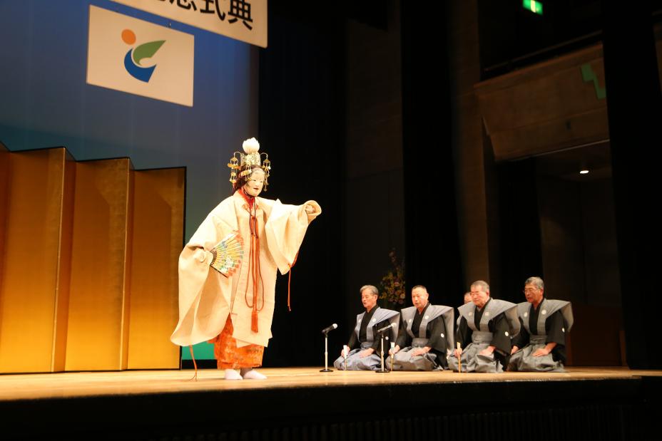 登米能