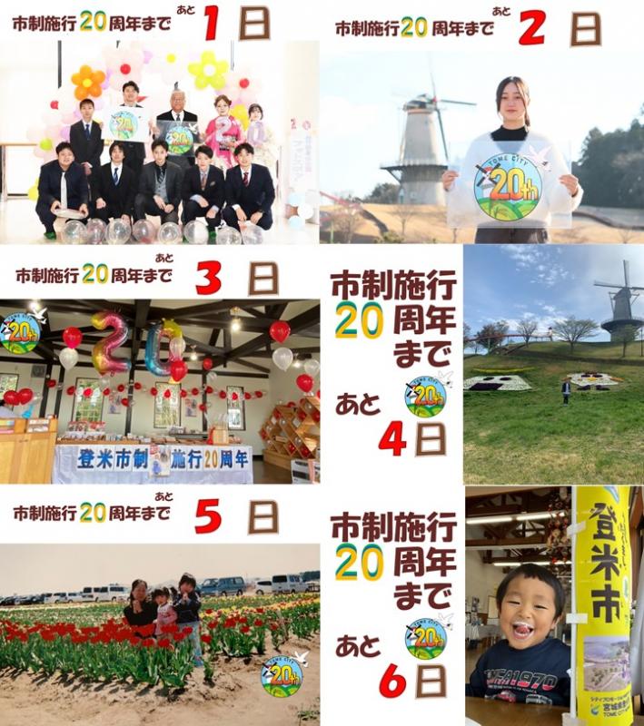 1-6