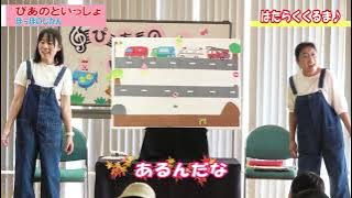 poppo8