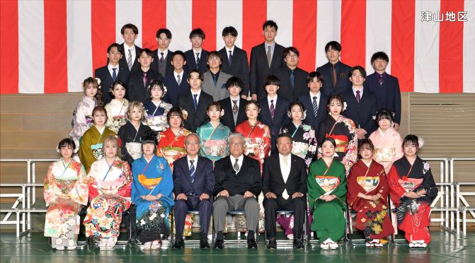 記念写真 津山