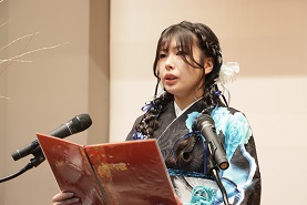 二十歳の主張（女性）