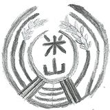 sakuhin13-re_160