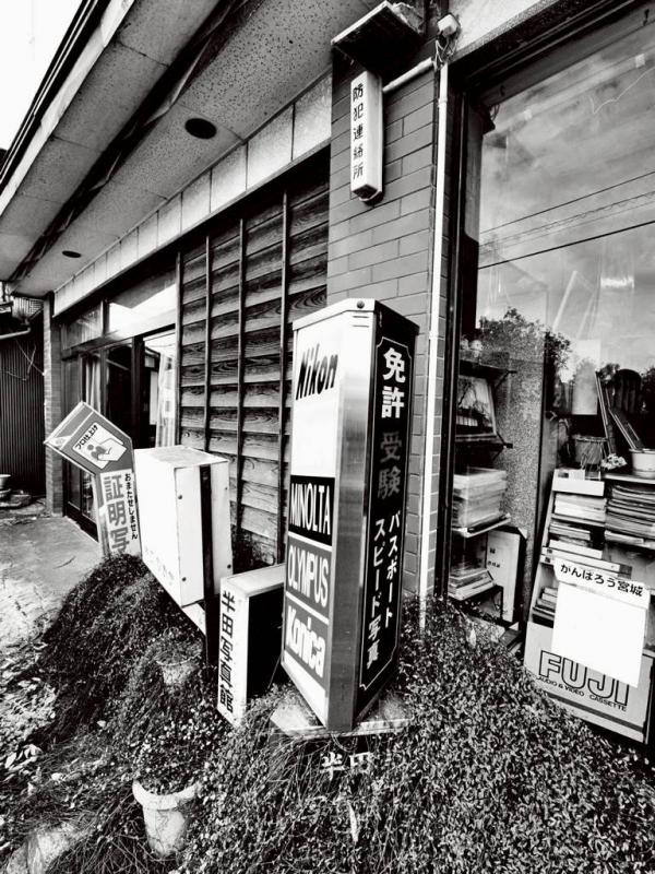 toyoma2