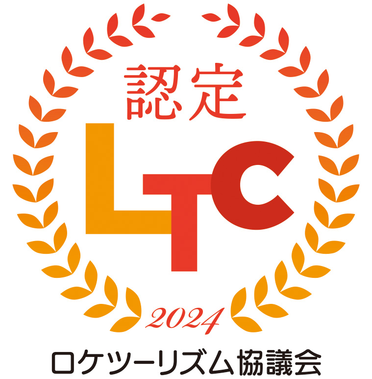 224ltc