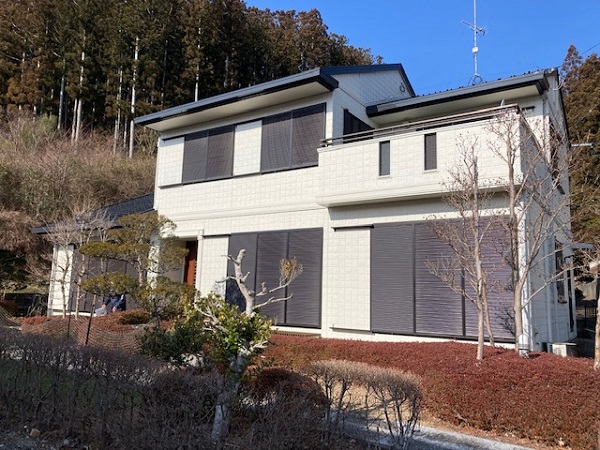 akiya