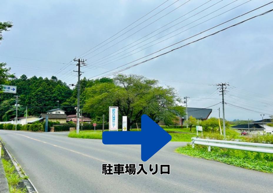clubhp1