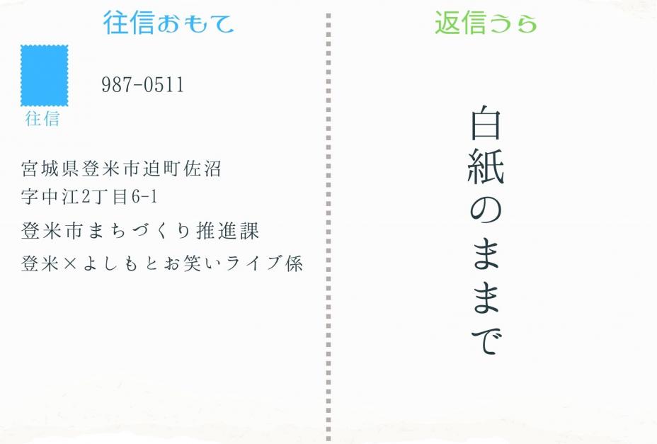 hituyoujikou1