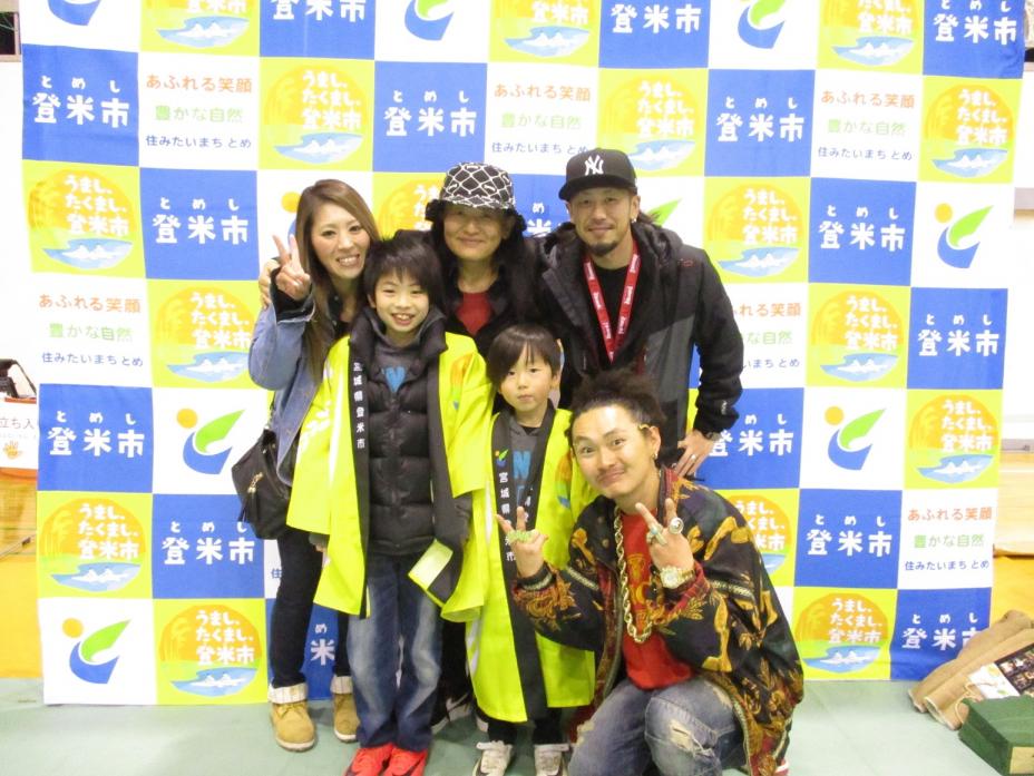 フェス5