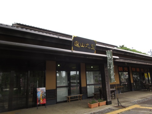 toyama1