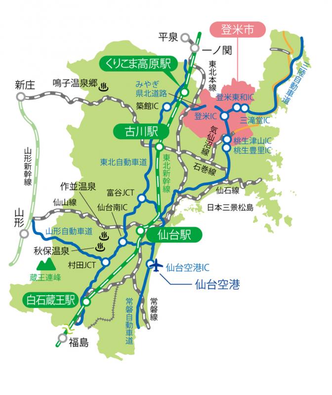 登米市マップ
