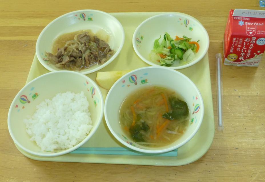 給食